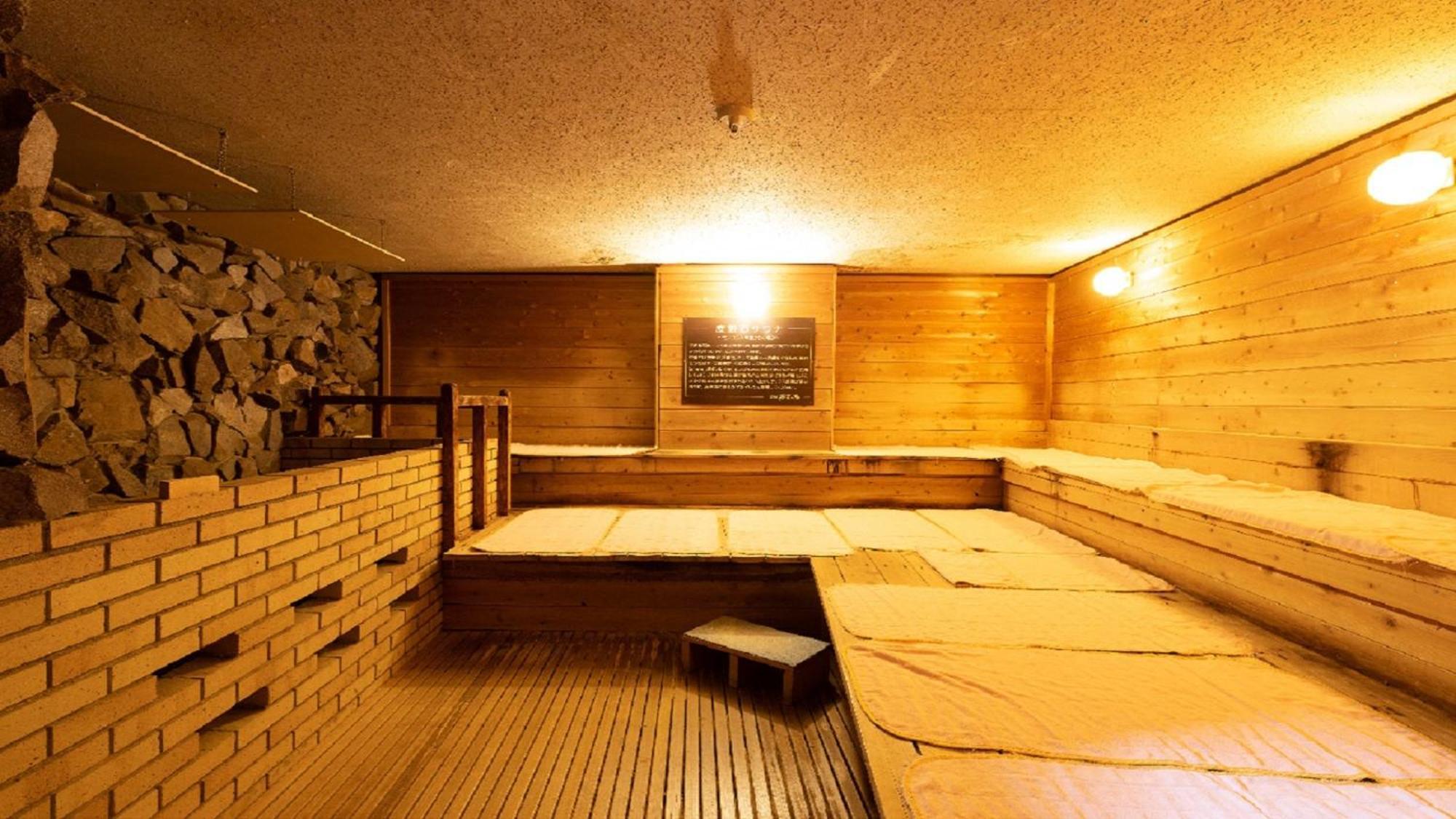 Tokinosumika Hotel Olive No Ki - Vacation Stay 83620 Izu  Exterior photo