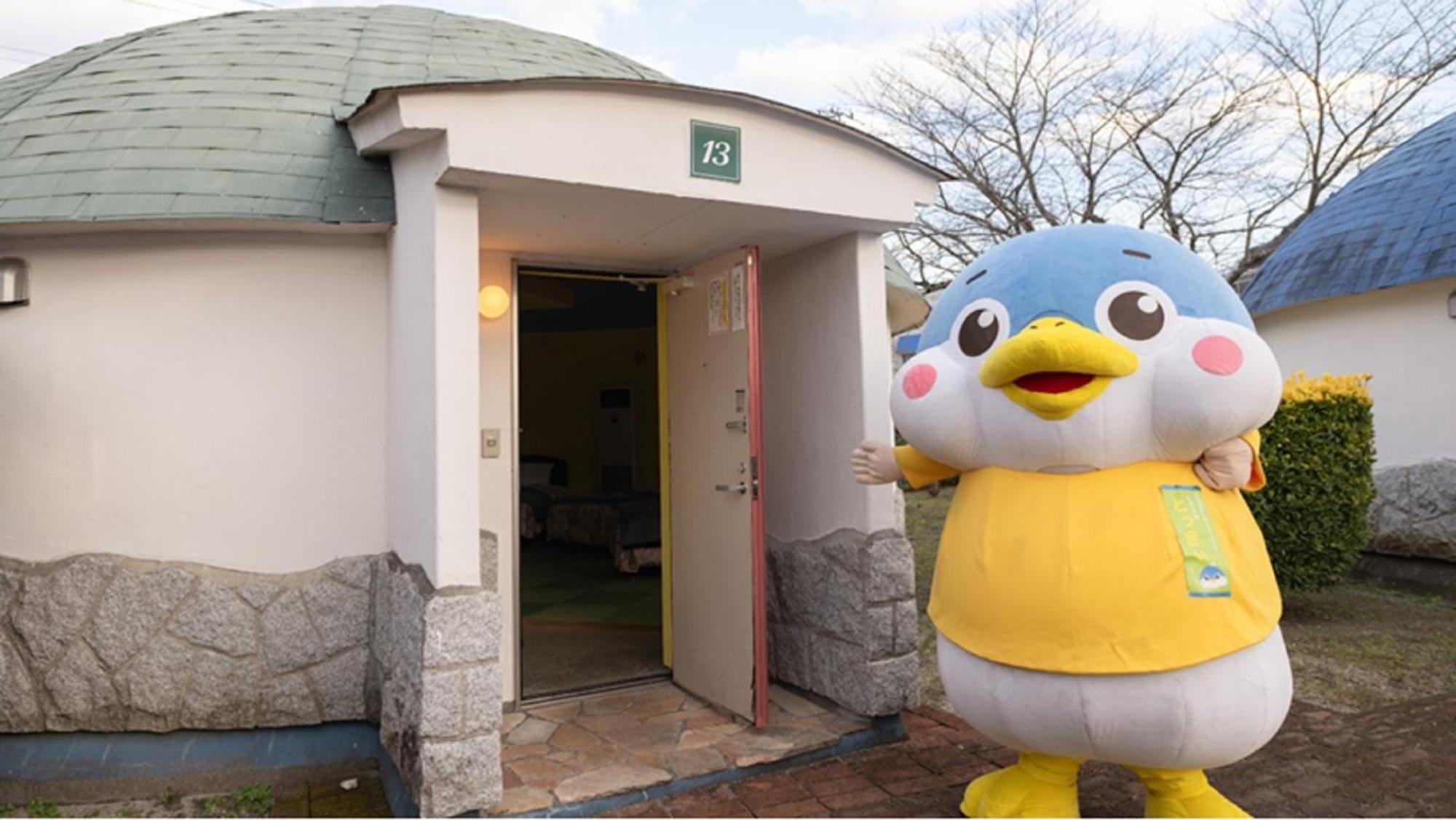 Tokinosumika Hotel Olive No Ki - Vacation Stay 83620 Izu  Exterior photo